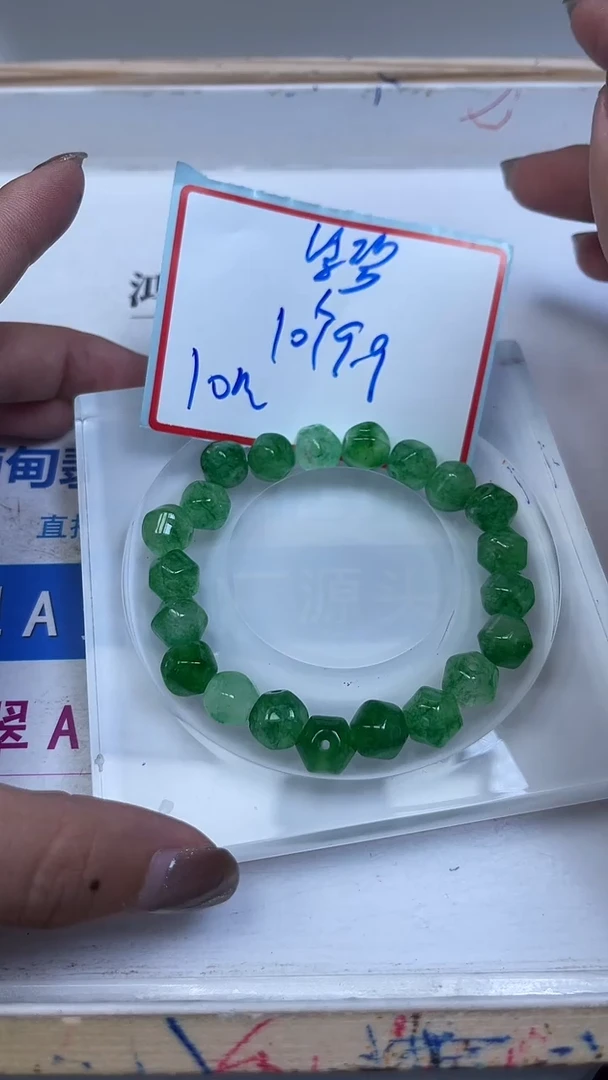 未镶嵌散珠碧玺E72 绿碧玺六菱珠10mm10颗9.9元