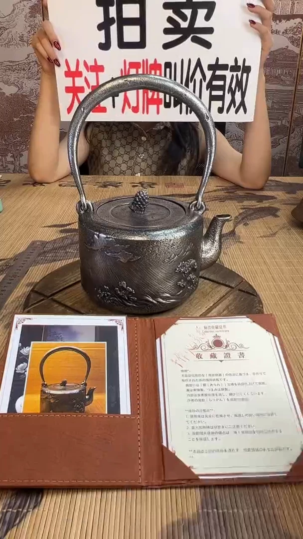 w*j壶壶壶壶壶壶壶壶壶壶壶    号