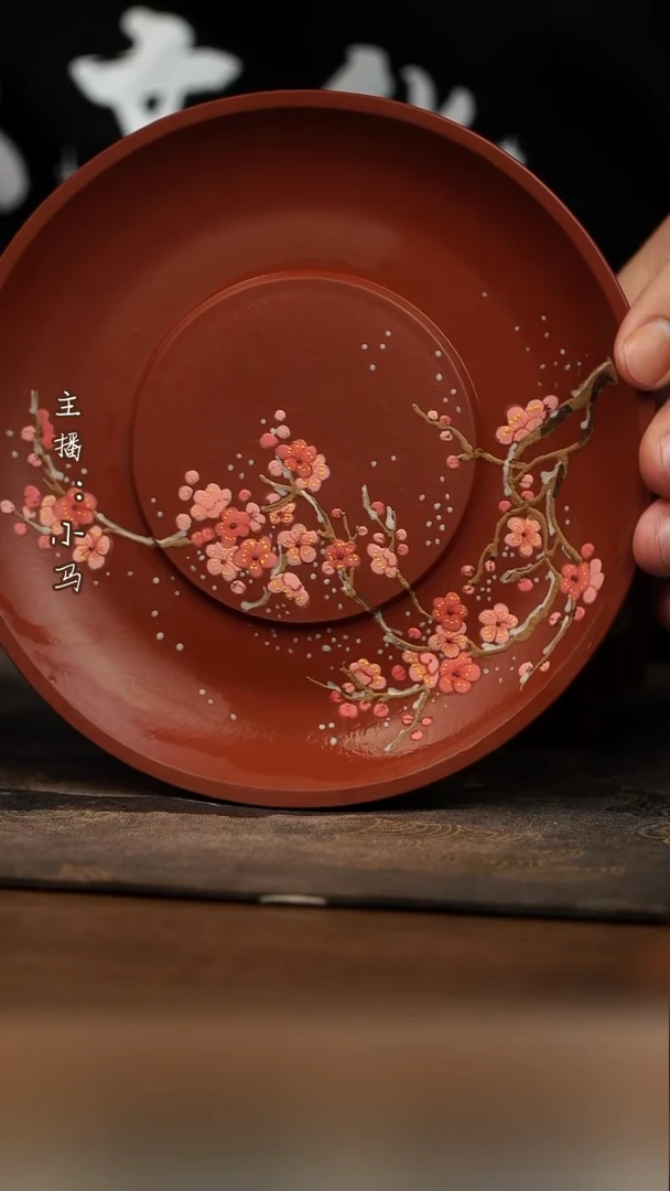 茶壶紫砂梅花  杯垫