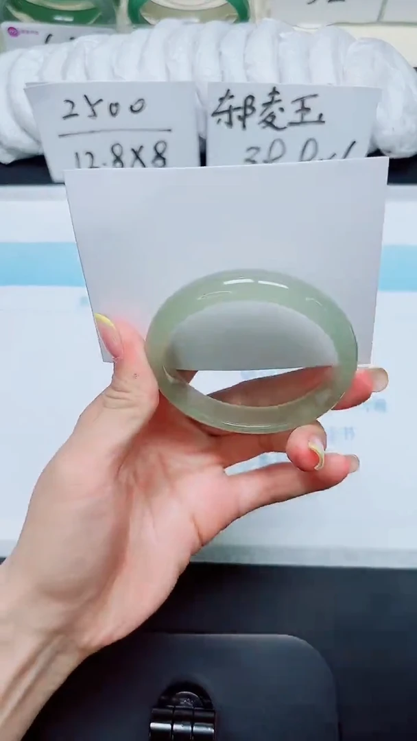 石英质玉手镯未镶嵌21-52.7