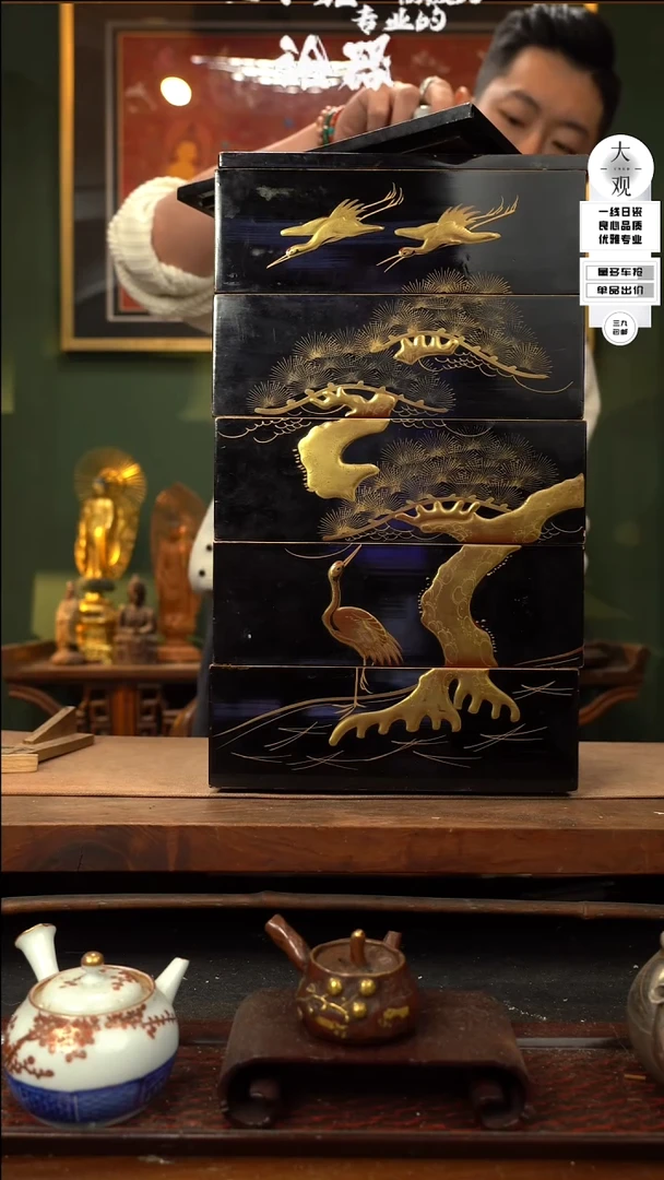 【闪购商品】瓷片大观论器重盒
