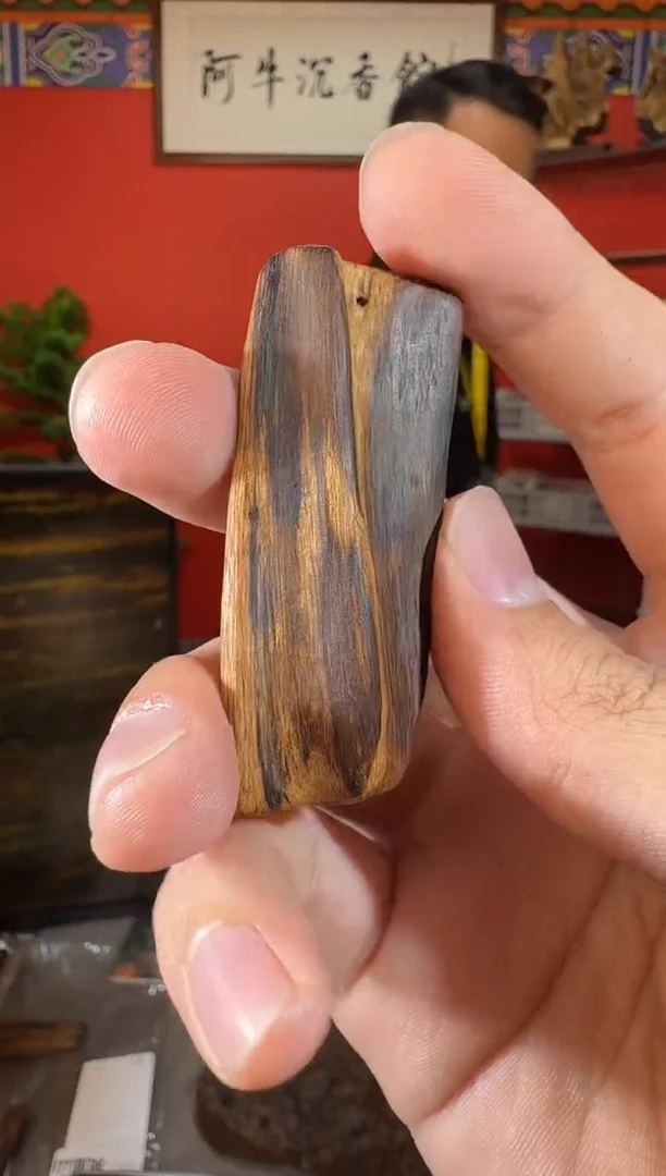 沉香吊坠R30海南多样性发一