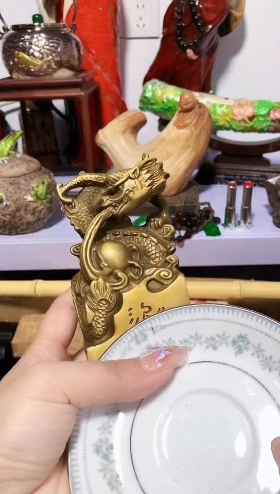 瓷器默认链接一物一拍