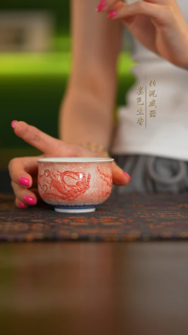 瓷片