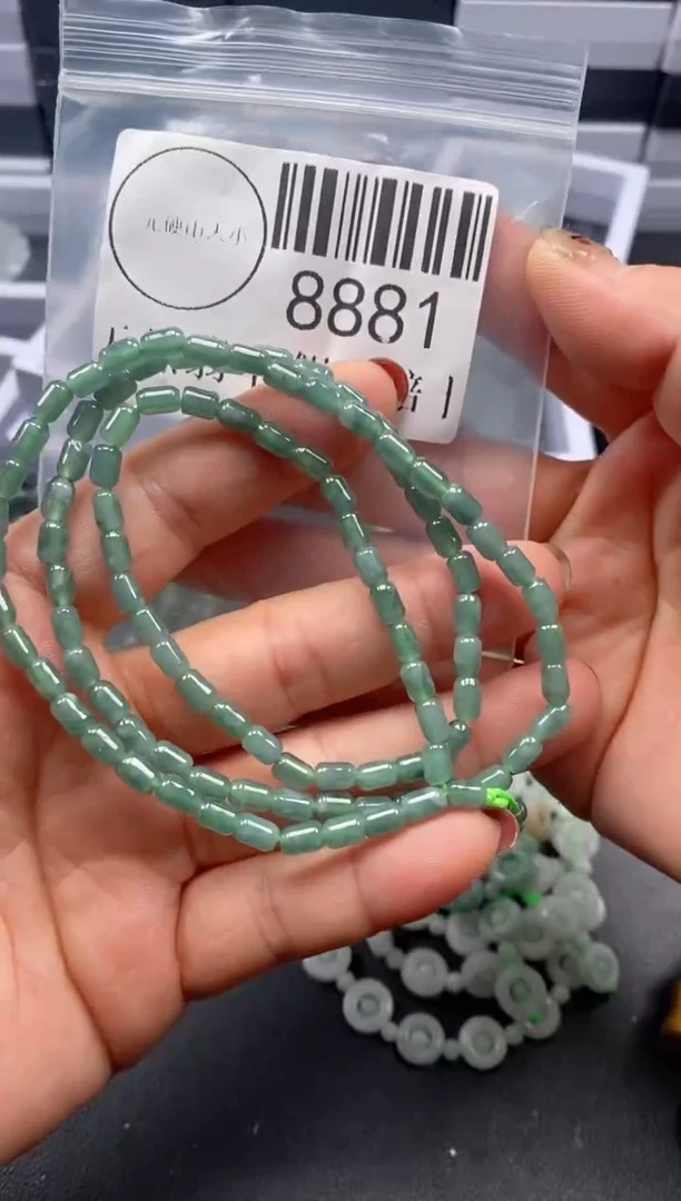 吊坠(不含链)未镶嵌翡翠8881