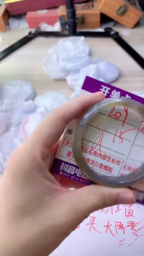 手镯玛瑙/玉髓未镶嵌209