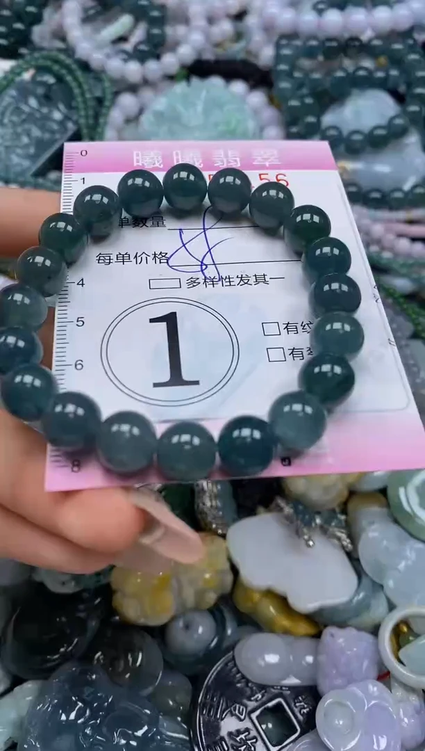 颈饰未镶嵌翡翠闪购0053156