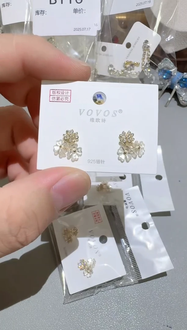 铜合金合成立方氧化锆925银B102