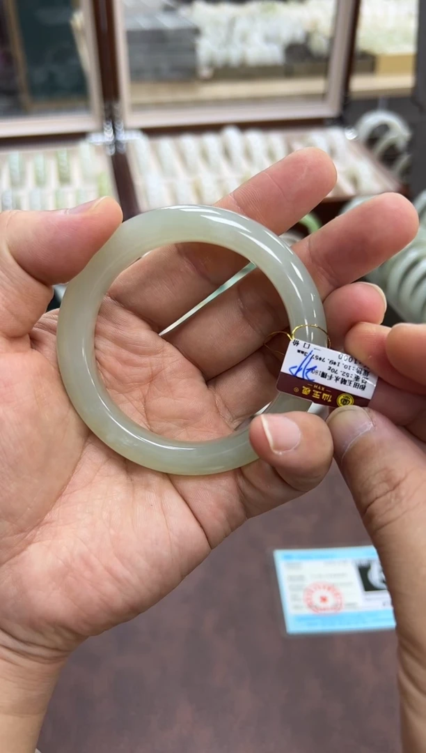 未镶嵌手镯和田玉57  252有明显包容介意勿拍