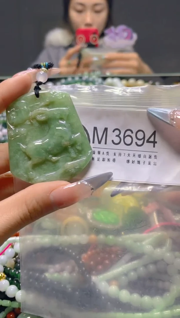 颈饰未镶嵌翡翠/M/翡翠A货，一件也是批发价