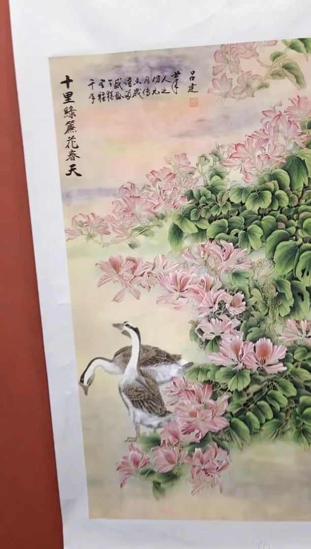 安哥精选精品链接96