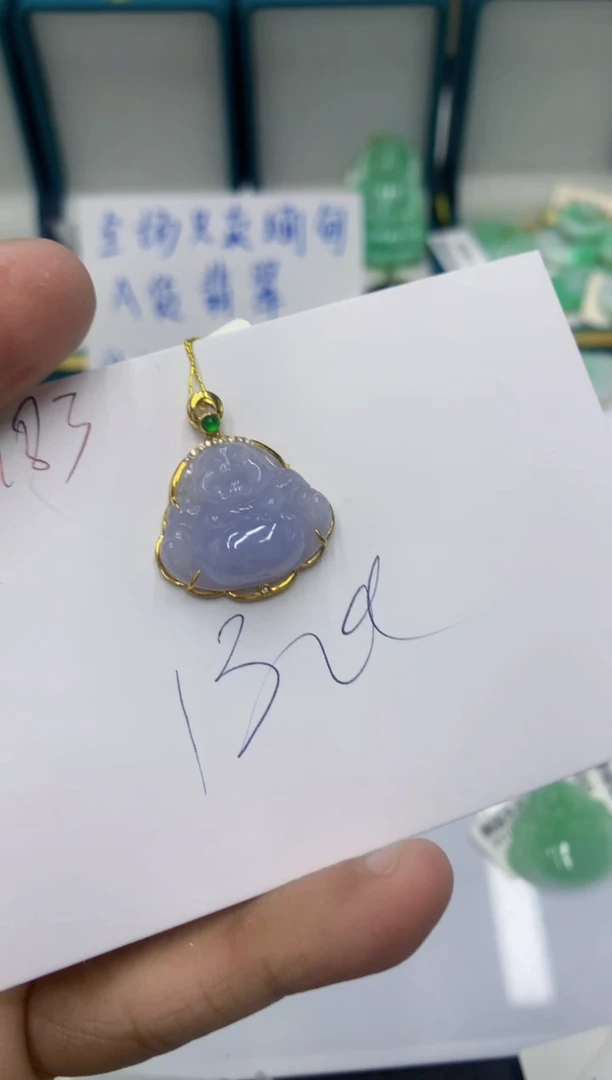 颈饰18K金镶嵌翡翠1111111111