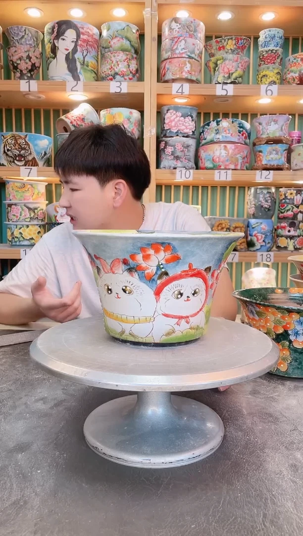 瓷片默认微瑕一物一拍0530-385