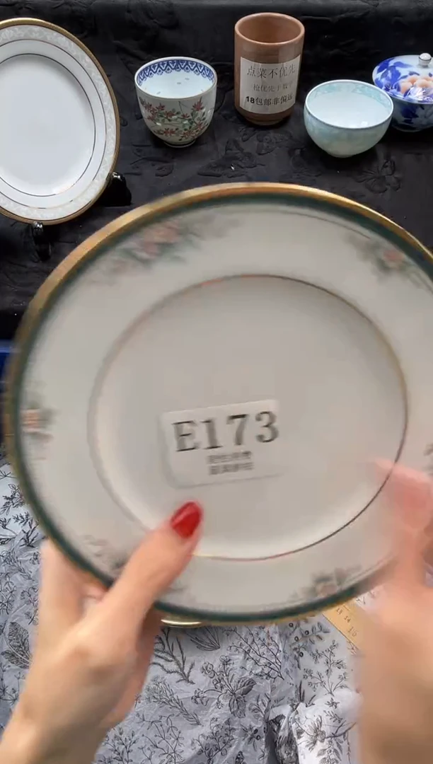 瓷片小***o       E173