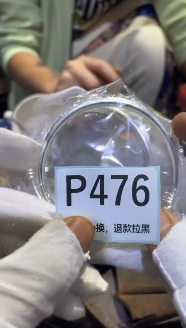 瓷片偶*表妹表妹热卖热卖