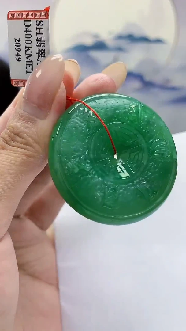 未镶嵌定制翡翠4852MM-毛货挂件66