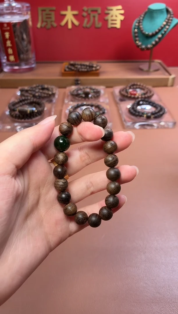 沉香手串 沉水越南芽庄黄棋10玉化瘿子瘤疤单圈