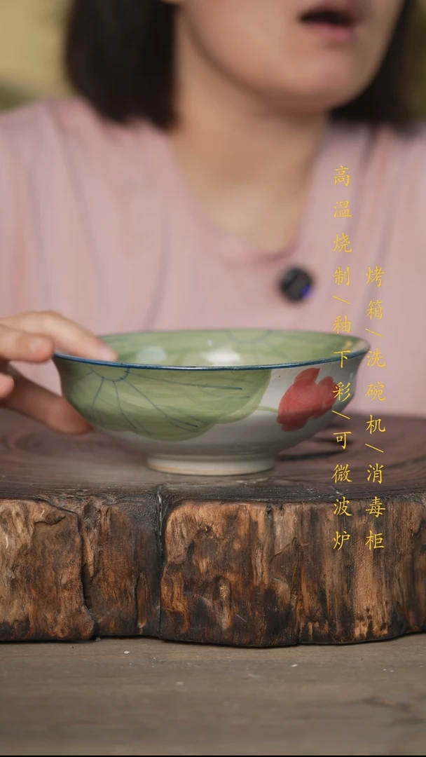 瓷片景德镇高温釉下彩可微波烤箱洗碗机