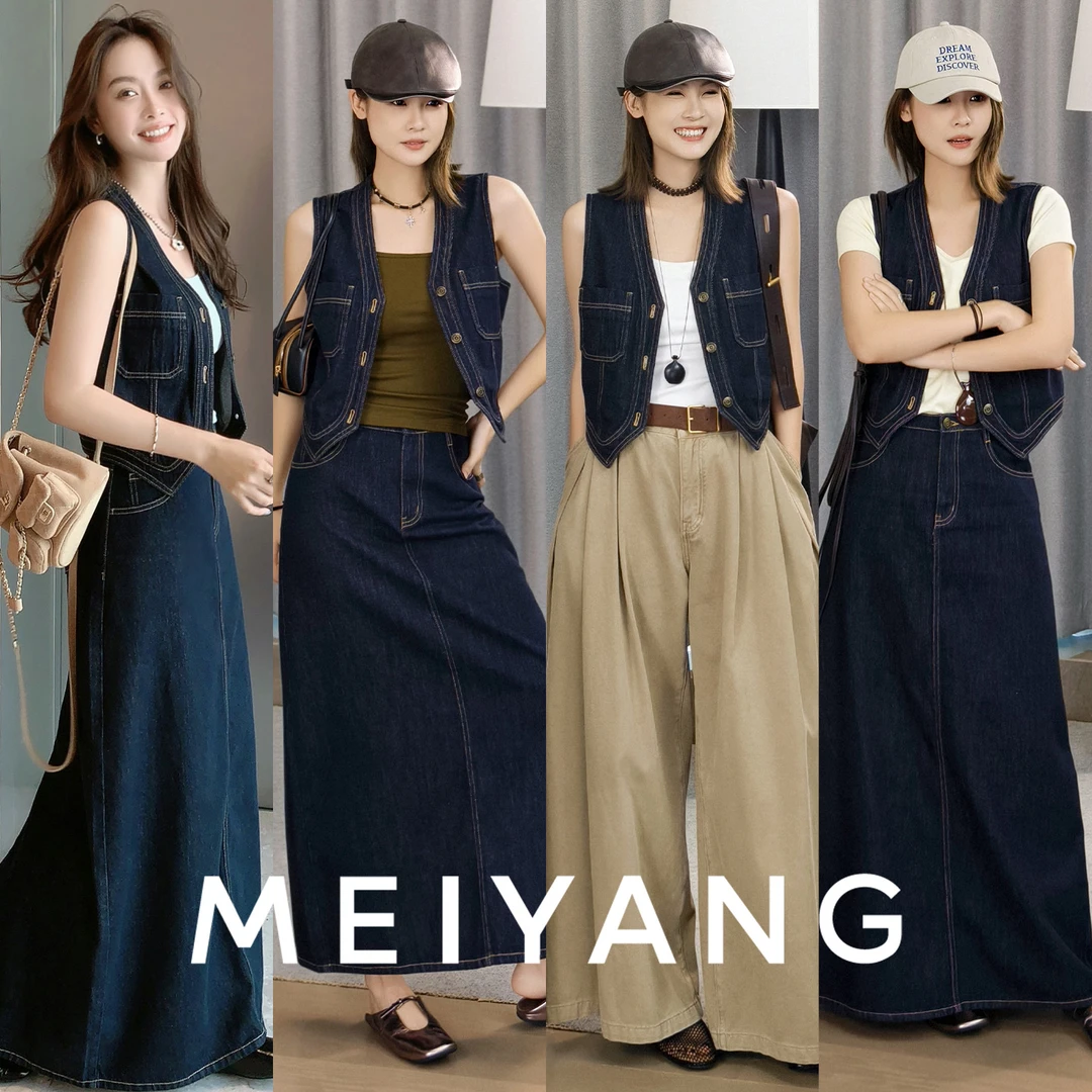 美洋MEIYANG 方圆牛仔套装 率性哲学！八支精棉牛仔马甲半裙