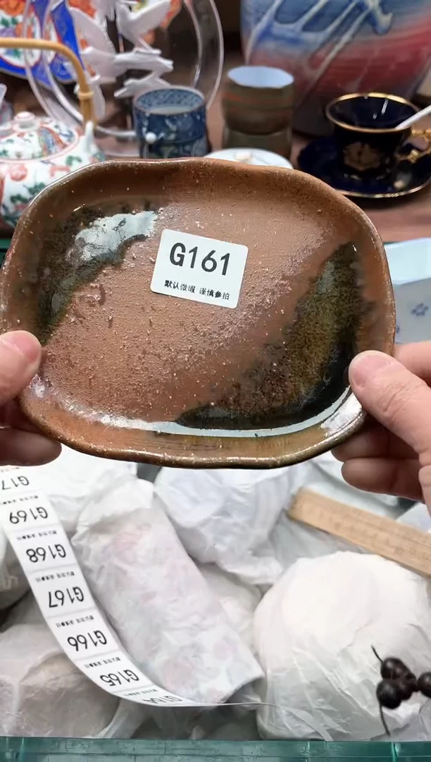 【闪购商品】瓷片161