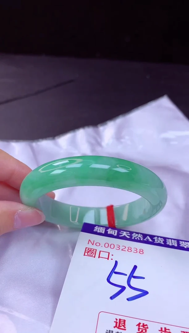 翡翠手镯未镶嵌55+             