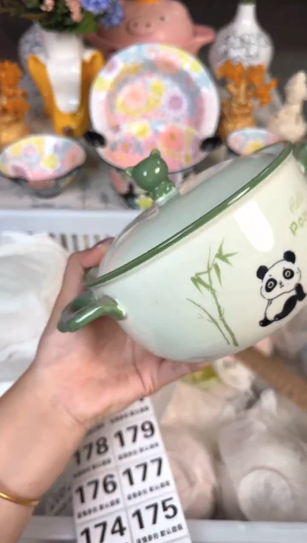 瓷片170默认微瑕15包邮库存1件