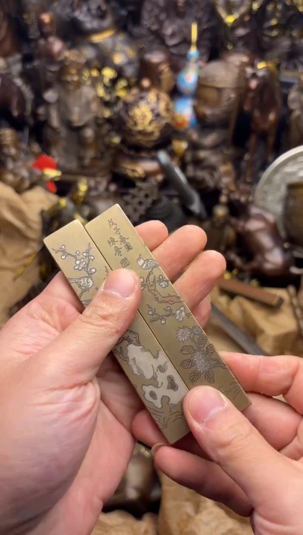 小周专属精选链接