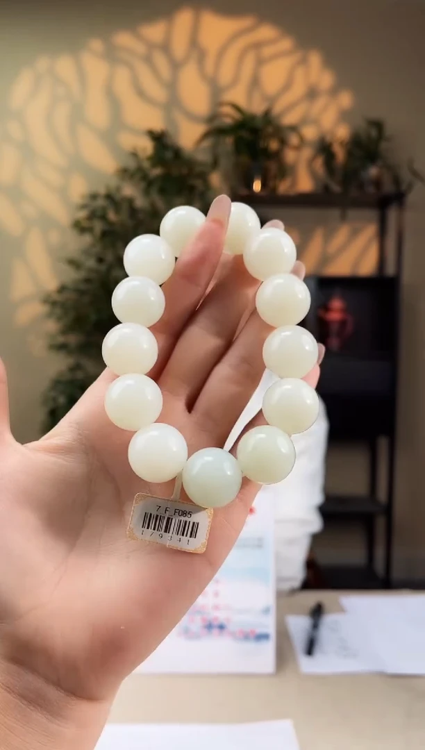 定制和田玉多样性拍一发一220120