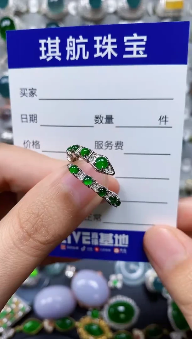 【闪购商品】翡翠戒指银S925镶嵌0577