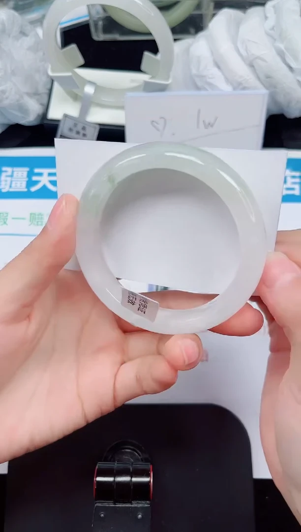 未镶嵌手镯石英质玉83-56/57