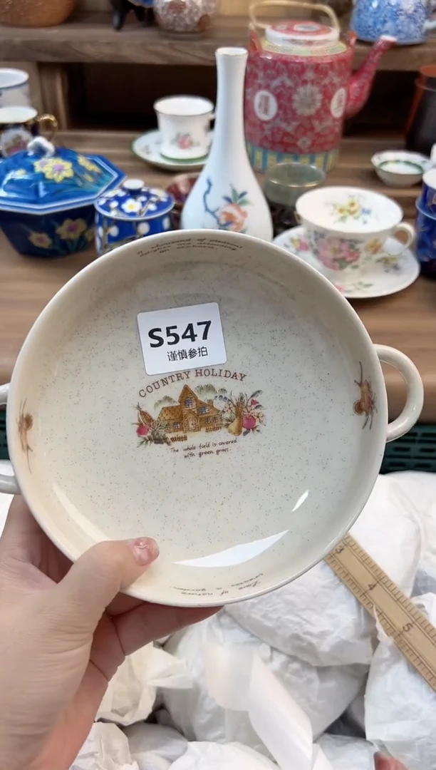 瓷片e**a       547