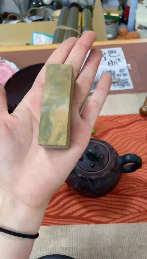 瓷片好漂亮的瓷器呀】】】】