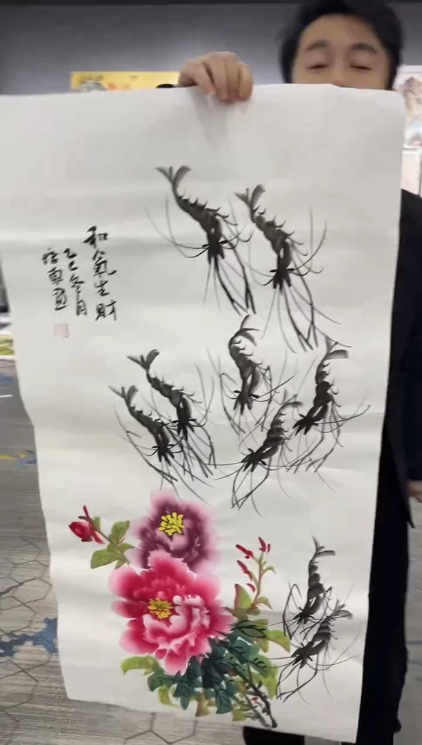 名人名画手工制作