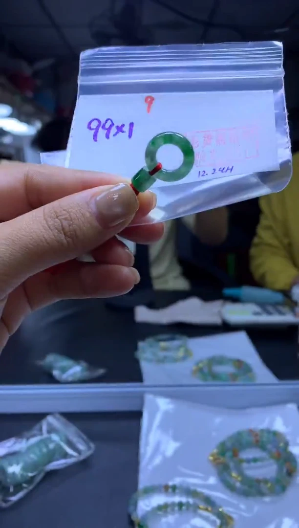 未镶嵌定制翡翠甜甜圈#99元-毛货需精细抛光