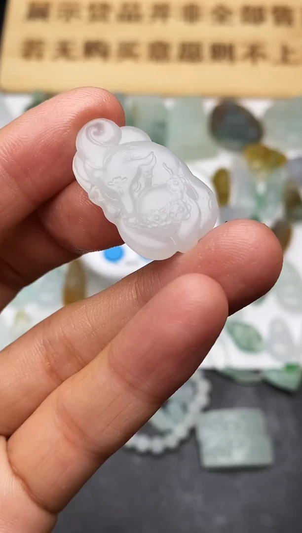 定制翡翠未镶嵌玻****雁天然缅甸A货翡翠
