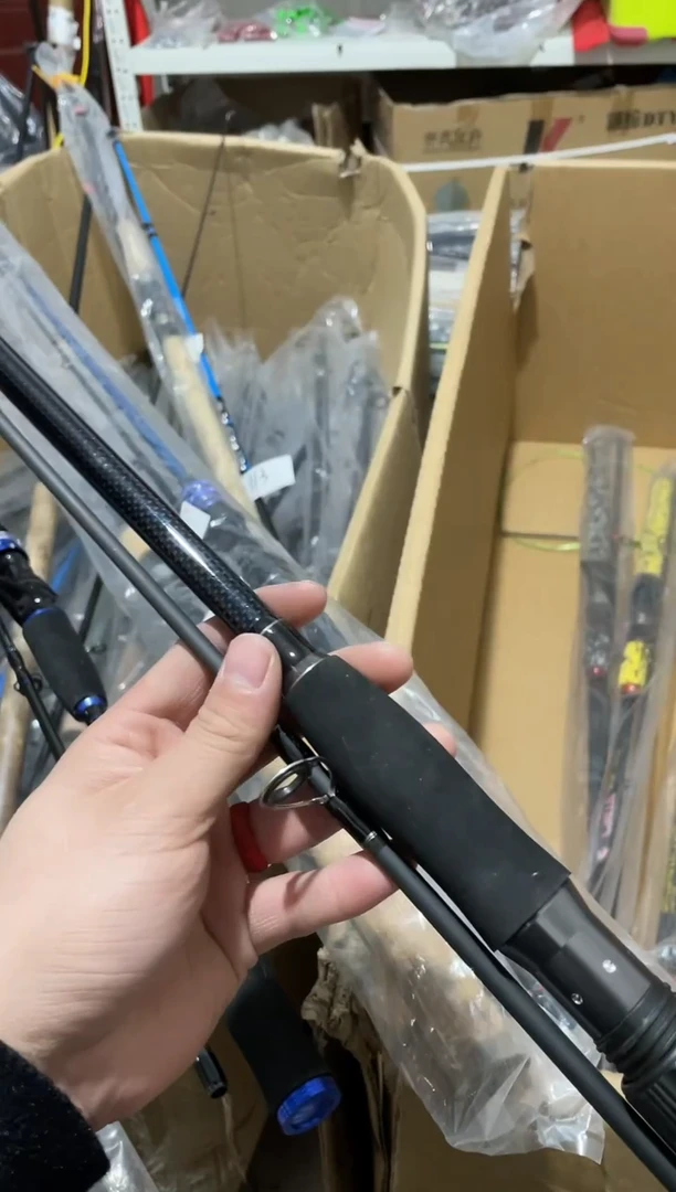 2.4m碳素潇钓鱼竿渔具鱼竿钓竿