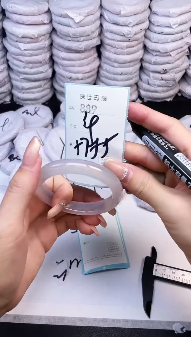 手镯玛瑙/玉髓未镶嵌889