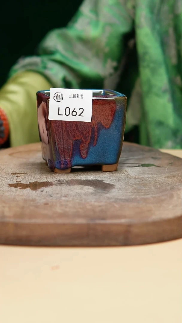 钧瓷作品—郑郑—062