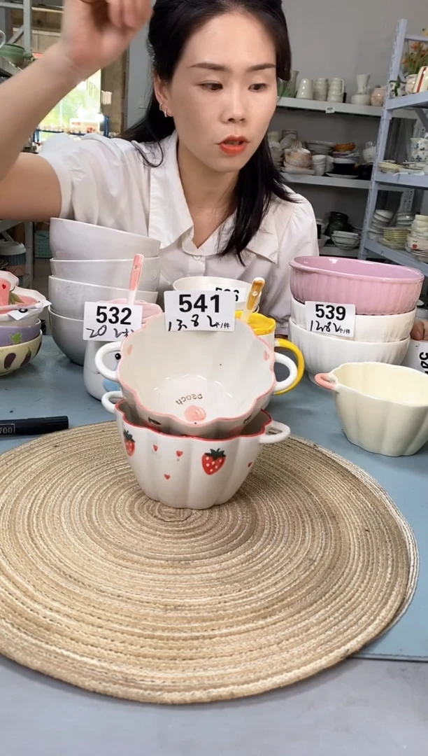 外贸陶瓷微瑕541