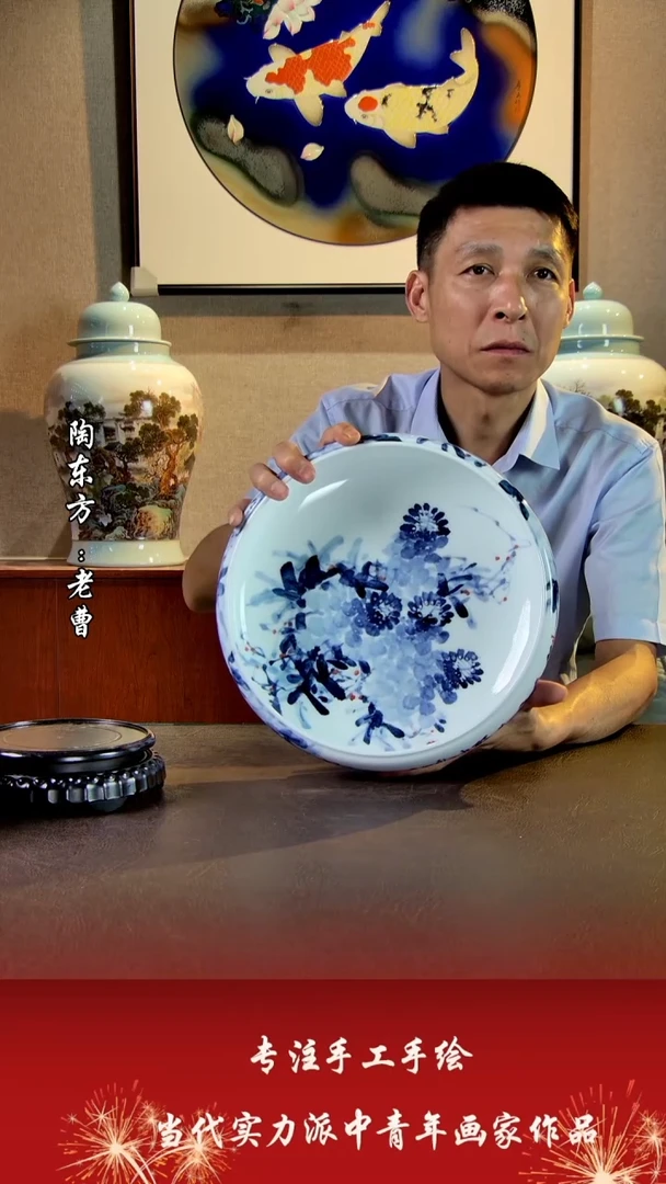 摆件景德镇陶东方艺术作品花瓶摆件瓷板画