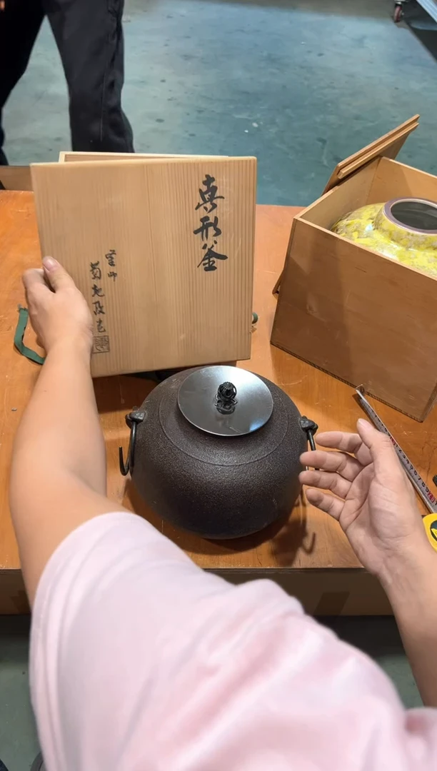A3311瓷器周边 茶器周边/