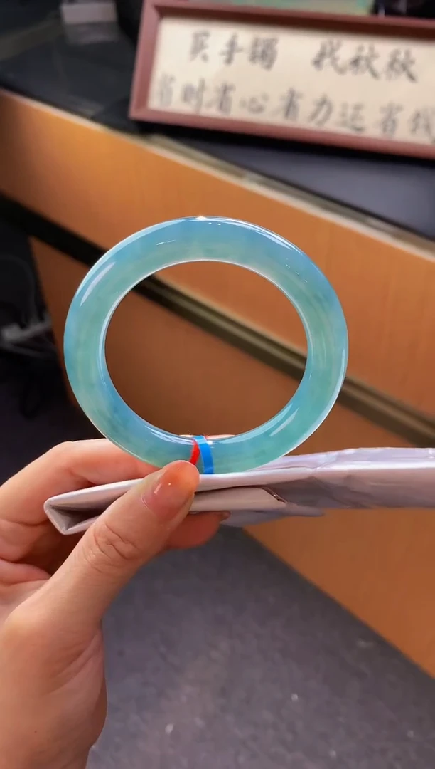 未镶嵌手镯翡翠- 圈口55.7 全款9万 定金2万