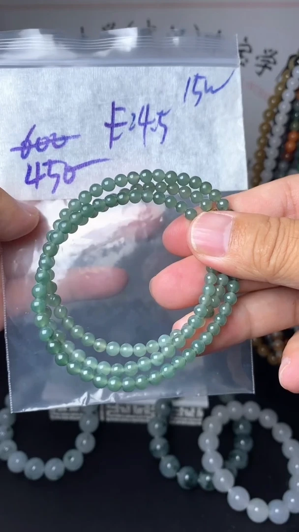 未镶嵌定制翡翠毛货需精细抛光拍一发一
