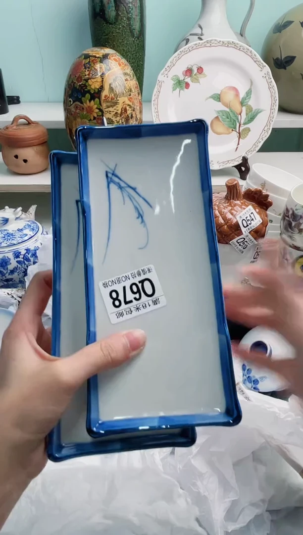 陶瓷修Q678*****