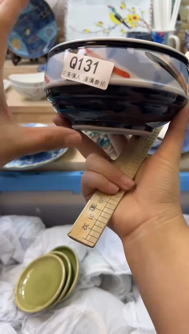 【闪购商品】瓷片131qqqqqqqqqqqq