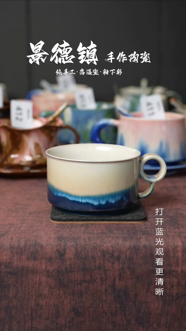 原创景德镇手工高温陶瓷499