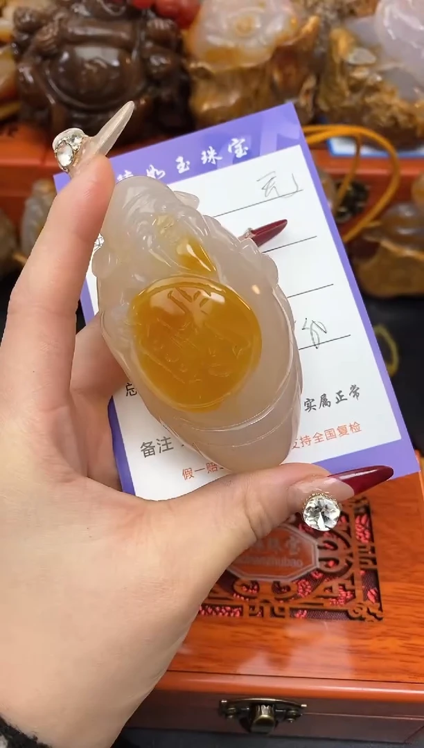 【闪购商品】玛瑙/玉髓珠宝奇石未镶嵌0