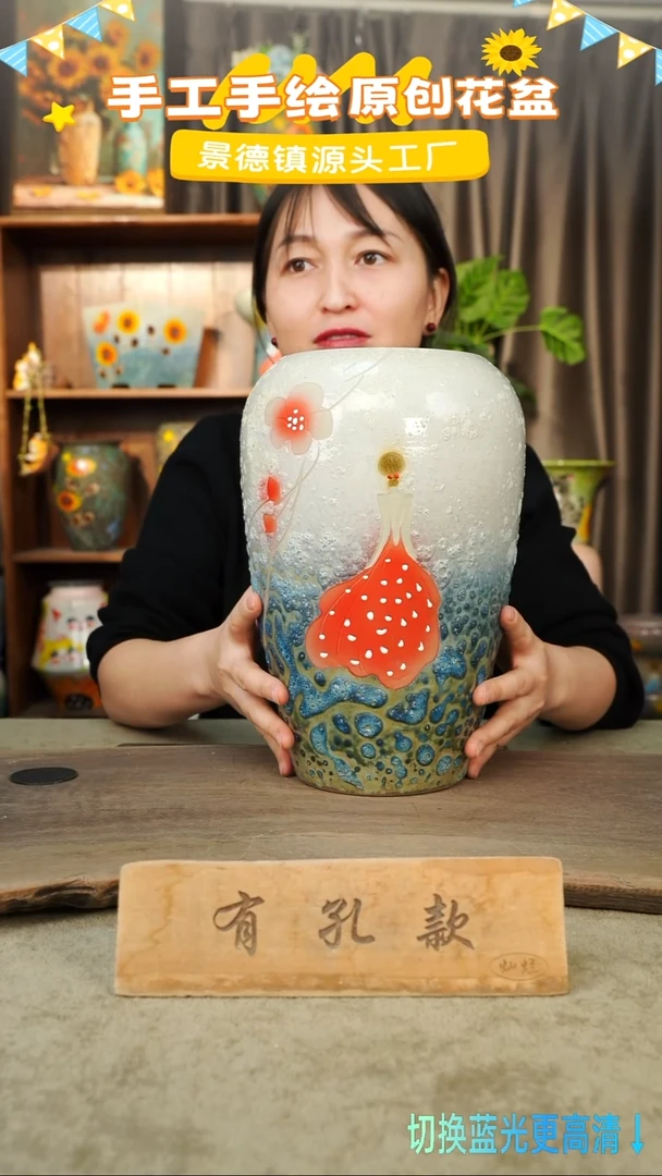 陶瓷3-6 口径12高度28 1-2误差 微瑕