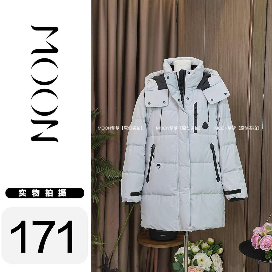 MOON-【50白鸭】中长款羽绒服连帽保暖防风高级色调高端气质风 *171
