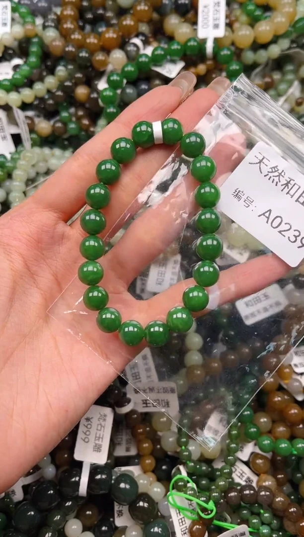 未镶嵌和田玉挂件1